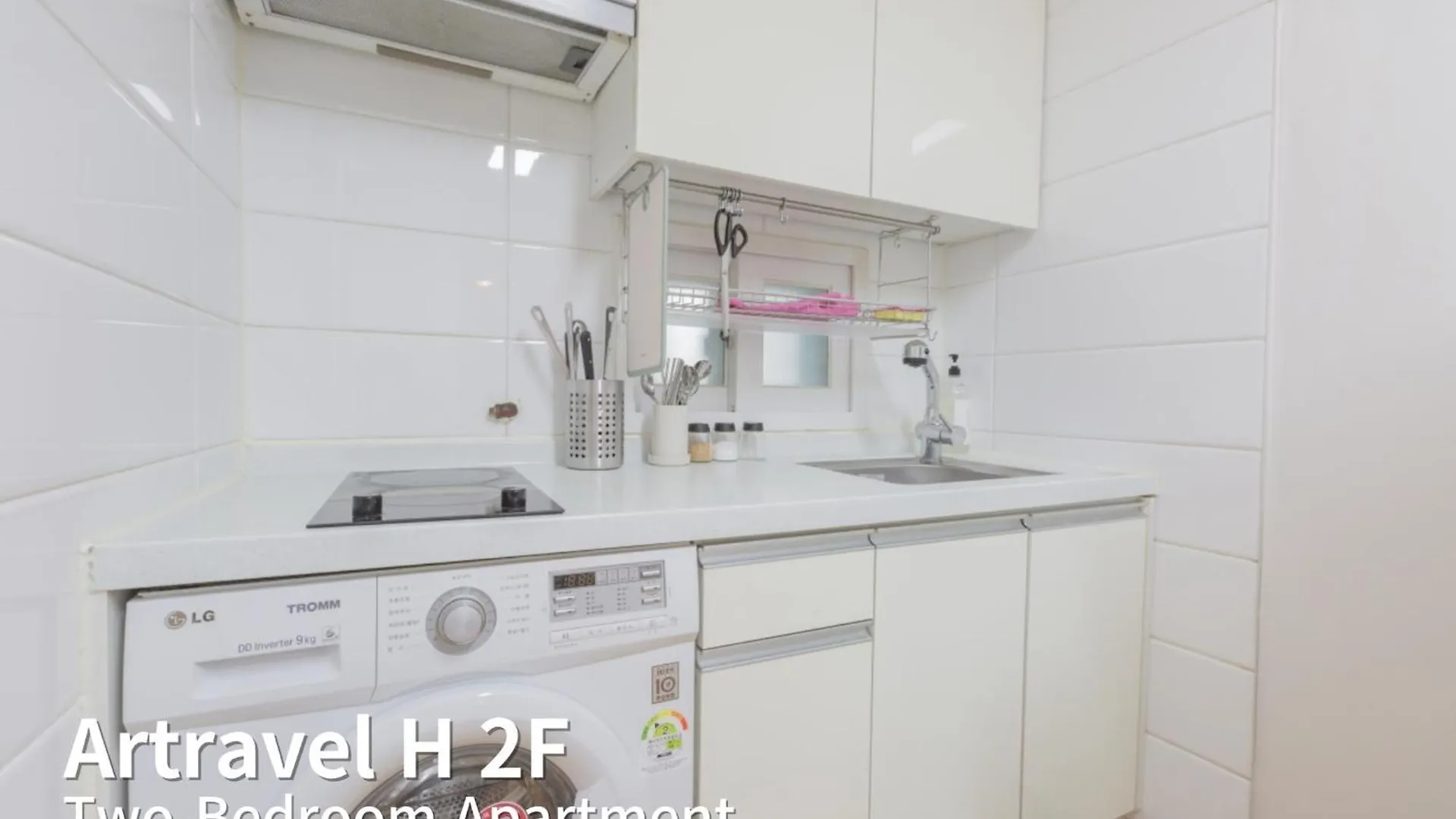 Artravel Hongdae Apartment Seoul