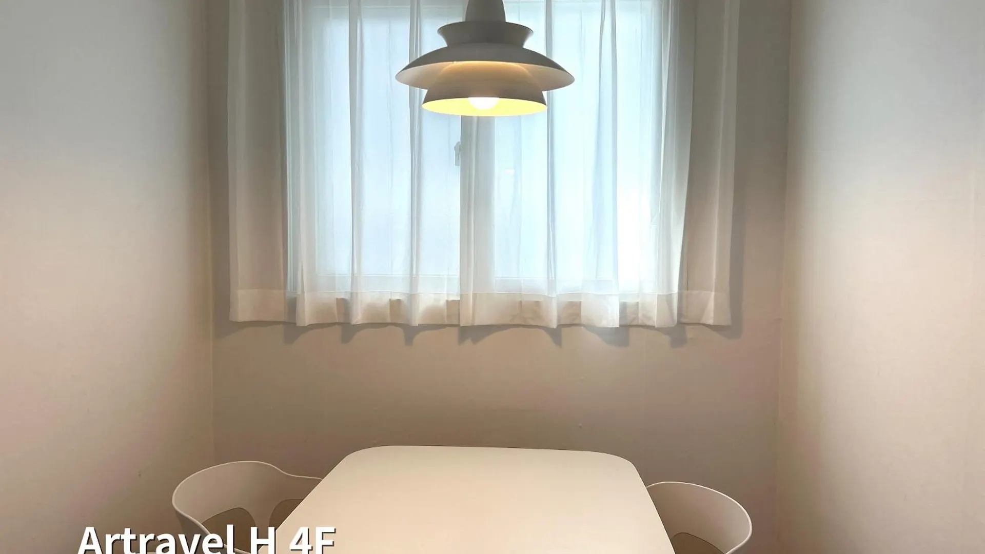Artravel Hongdae Apartment Seoul South Korea